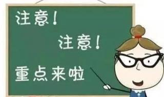 广西农信社考试难吗 广西农村信用社考试